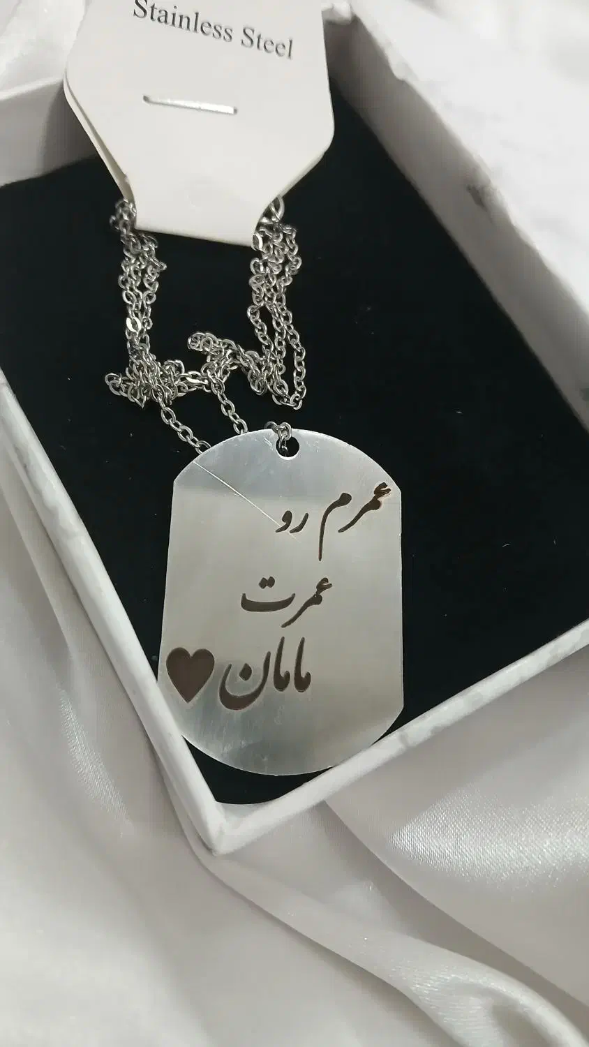 بهترین هدیه روز مادر و زن|زیورآلات و اکسسوری|قدس, شهر‌قدس|دیوار