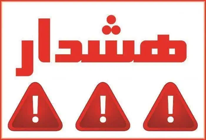 درمان دیابت به صورت تضمینی و تخصصی|خدمات آرایشگری و زیبایی|زرند, |دیوار