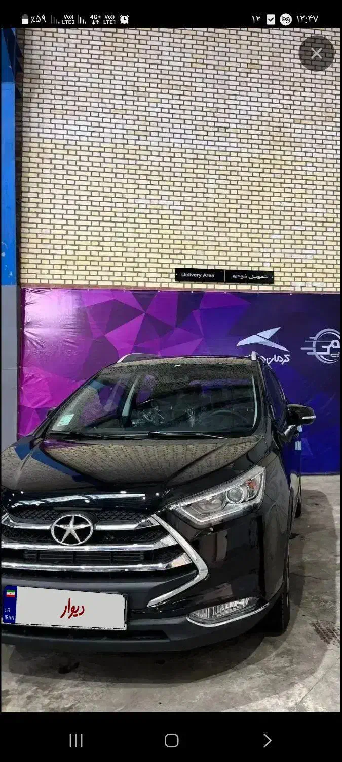 جک s3|خودرو سواری و وانت|عسگران, |دیوار