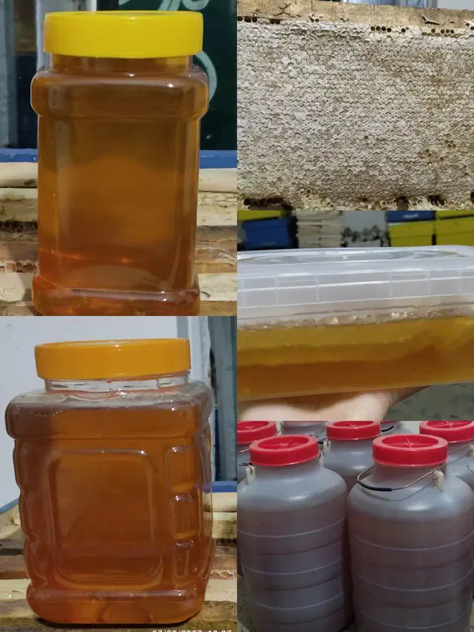 فروش عسل چهل گیاه|خوردنی و آشامیدنی|خاوه, |دیوار