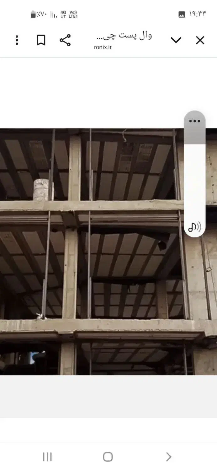 خدمات جوشکاری سیار|خدمات پیشه و مهارت|تبریز, |دیوار