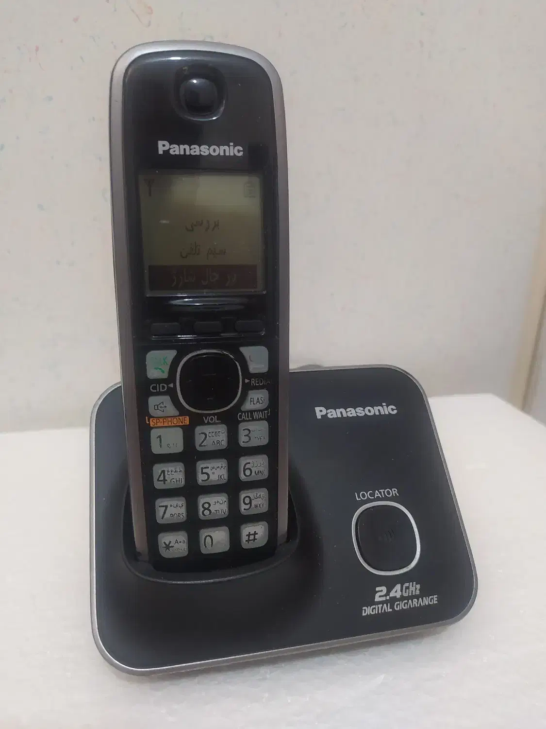 دو عدد تلفن بی سیم پاناسونیک 3711BX|تلفن رومیزی|شیراز, سرو|دیوار