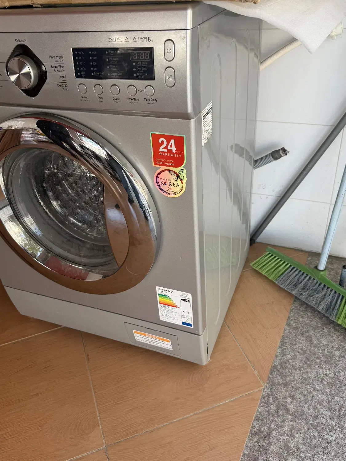 لباس شویی|ماشین لباسشویی و خشککن لباس|سنندج, |دیوار