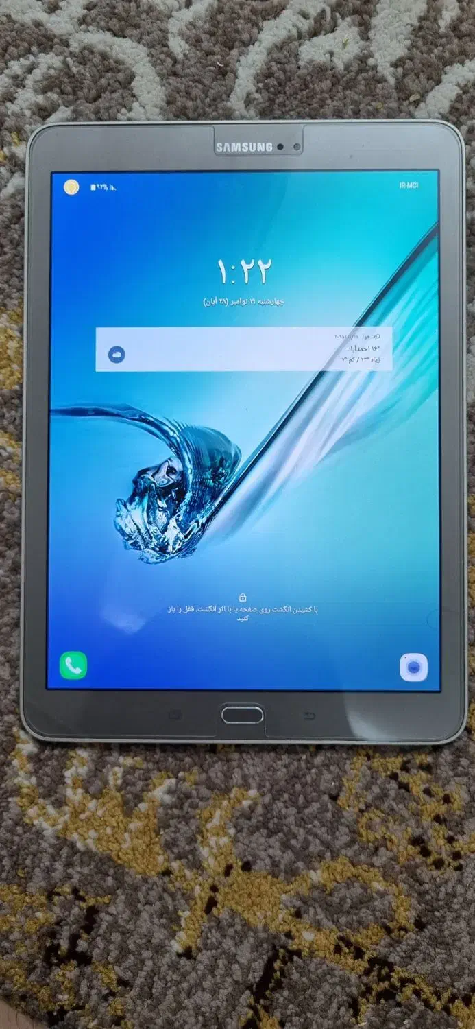 تبلت تب اس 2 (T819)|تبلت|شیراز, زرهی|دیوار