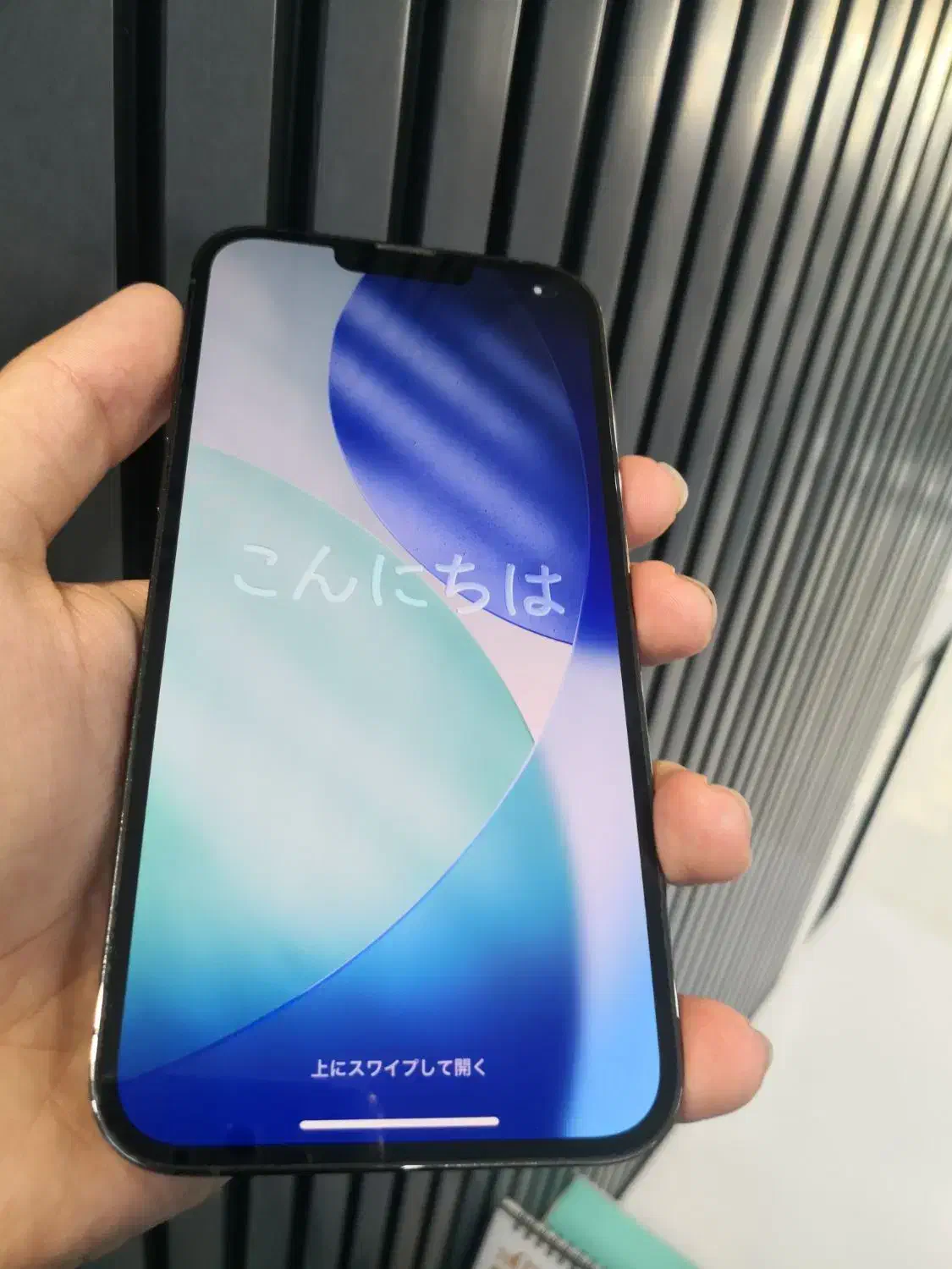 آیفون 13promax|موبایل|کرج, عظیمیه|دیوار