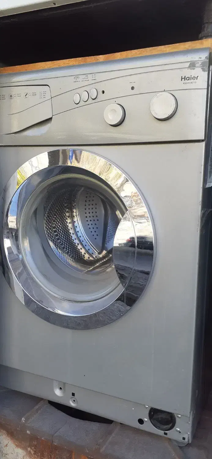 حراج انواع لباسشو فقط 2تومن|حراج|تبریز, |دیوار