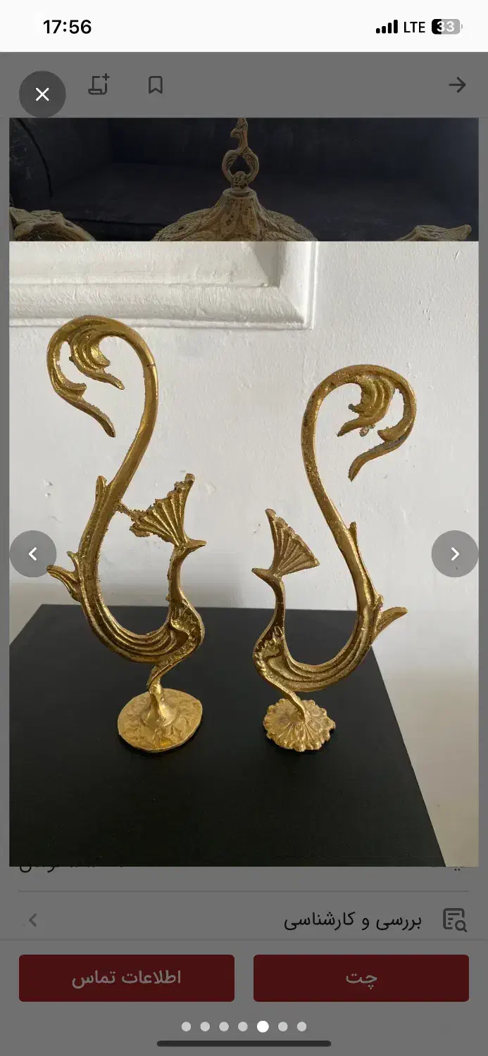 دکوری برنج|مجسمه، تندیس، ماکت|ورامین, ورامین|دیوار