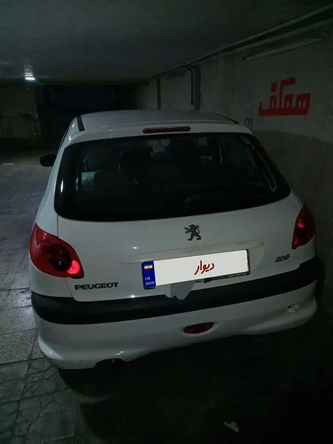 پژو ۲۰۶تیپ۵بیرنگ بشرط کارشناسی شما|خودرو سواری و وانت|تهران, درب دوم|دیوار