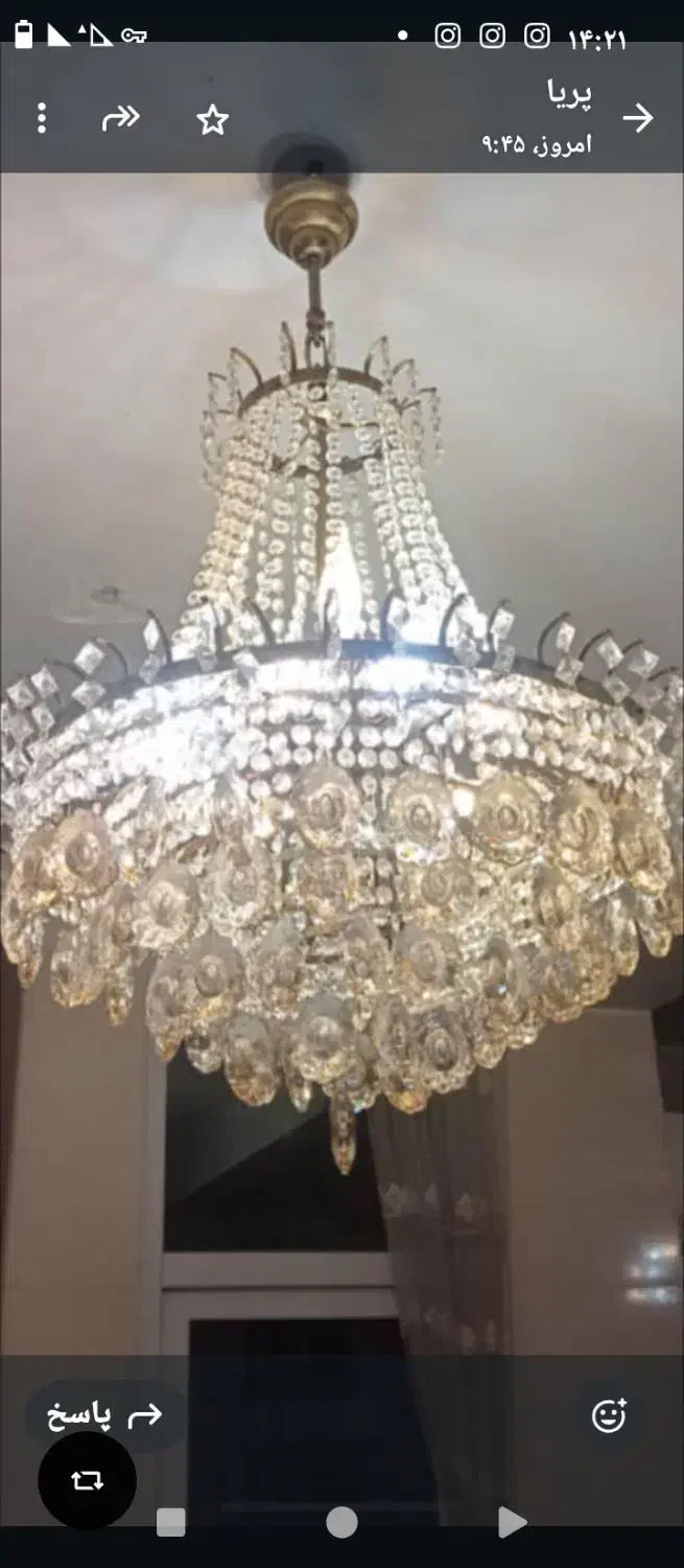 لوستر|لوستر و چراغ آویز|کرمانشاه, |دیوار