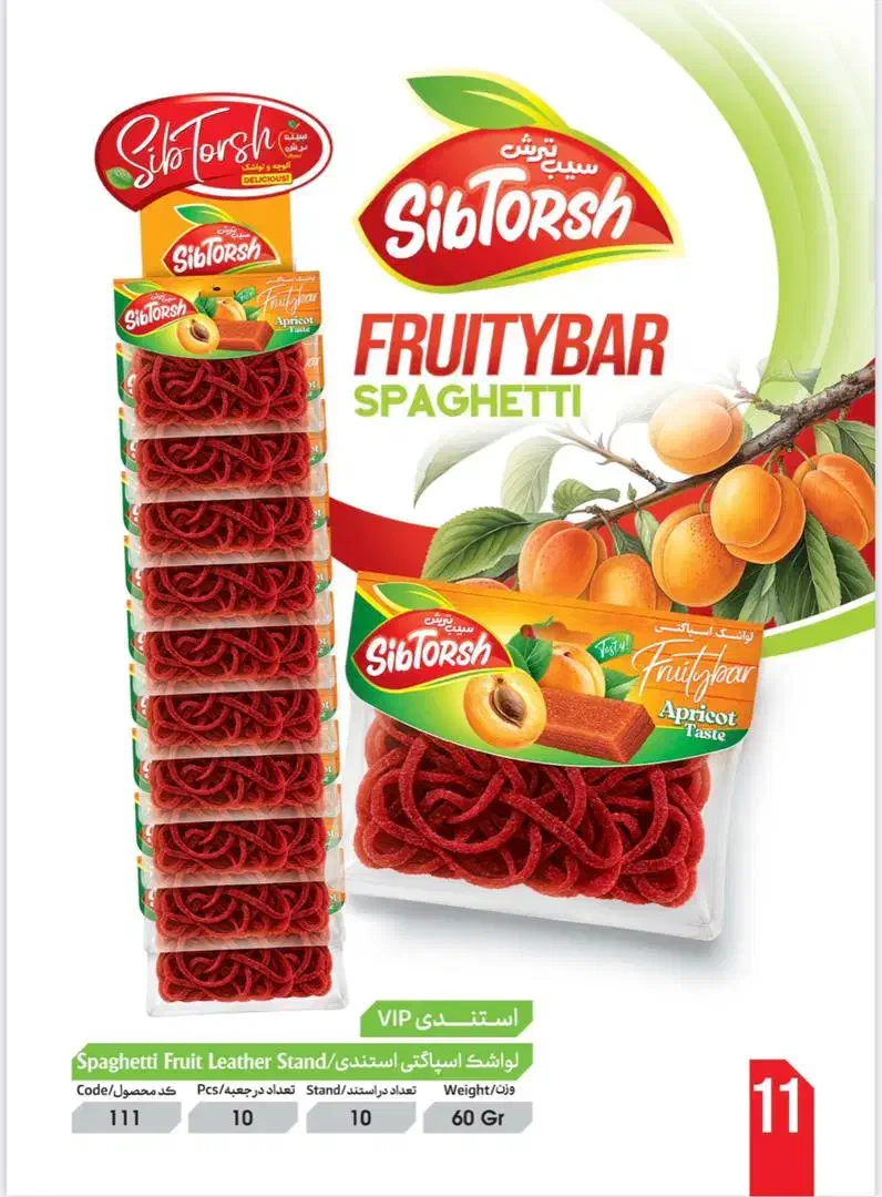 استخدام بازاریاب تلفنی و حضوری خانم و آقا|استخدام بازاریابی و فروش|میناب, |دیوار