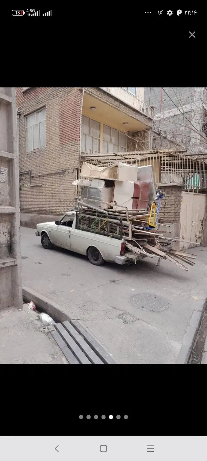 خرید ضایعات درب منزل اهن روی شوفاژ کتاب کارتون|عمده‌فروشی|رشت, بوسار|دیوار