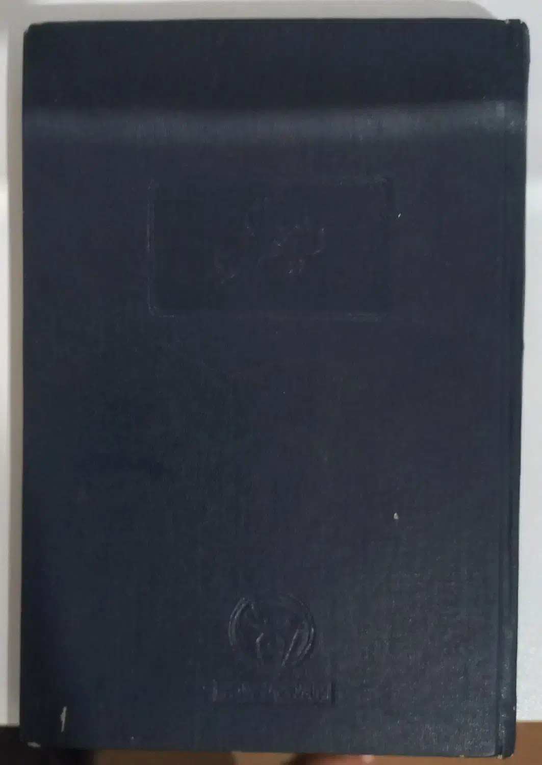 کتاب کودک عادی و کتاب ویلهلم تل|کتاب و مجله ادبی|خرمدره, |دیوار