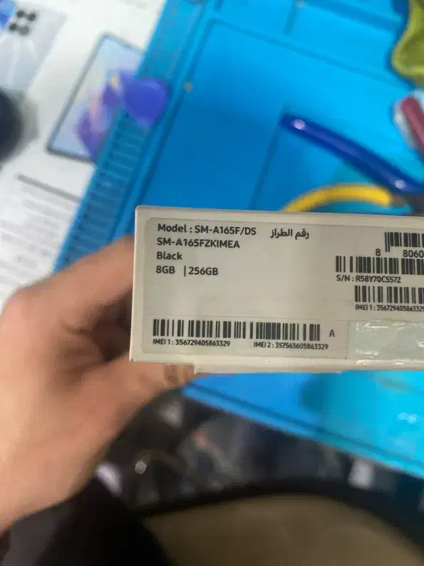 A16|موبایل|نجف‌آباد, بازار|دیوار