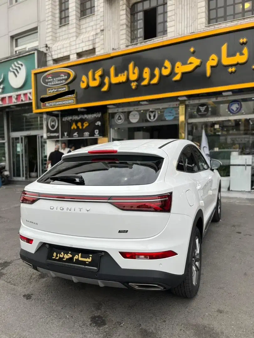 دیگنیتی پرایم صفر سفیدمشکی داخل مشکی مارون مدل۱۴۰۴|خودرو سواری و وانت|تهران, صادقیه|دیوار