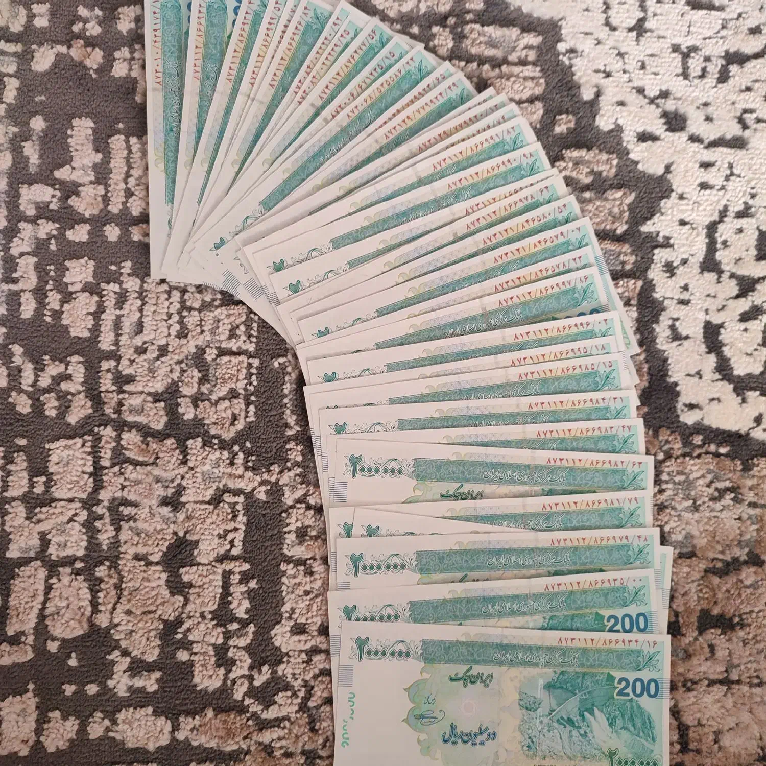 اسکناس ۲۰۰ تومانی|کلکسیون سکه، تمبر، اسکناس|لار, |دیوار