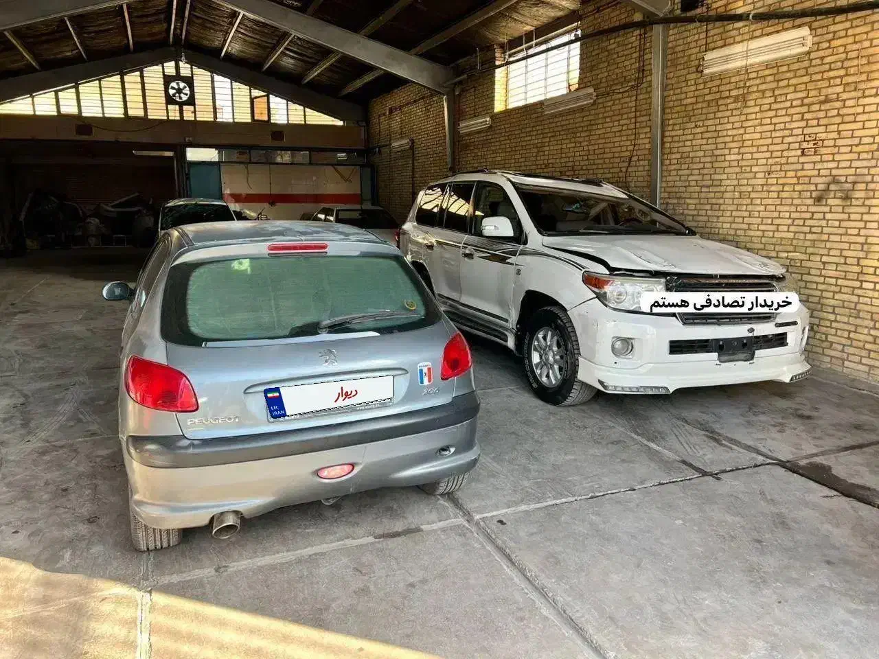 معاوضه خودرو سالم با تصادفی|خودرو سواری و وانت|بندرعباس, |دیوار