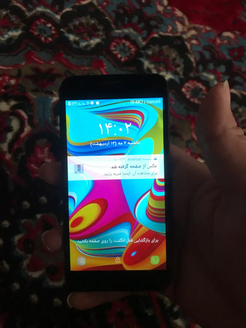 سامسونگ a2 core|موبایل|گرمی, |دیوار