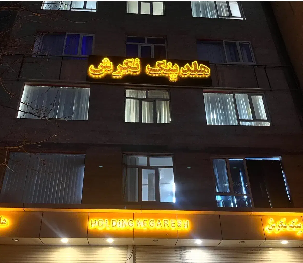 کارشناس قرارداد|استخدام بازاریابی و فروش|تهران, امام زاده عبدالله|دیوار