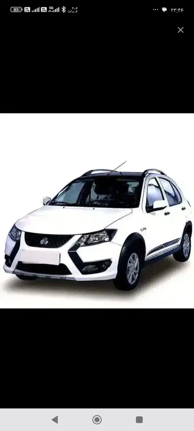 کوییک rsمدل1404|خودرو سواری و وانت|ایلام, |دیوار