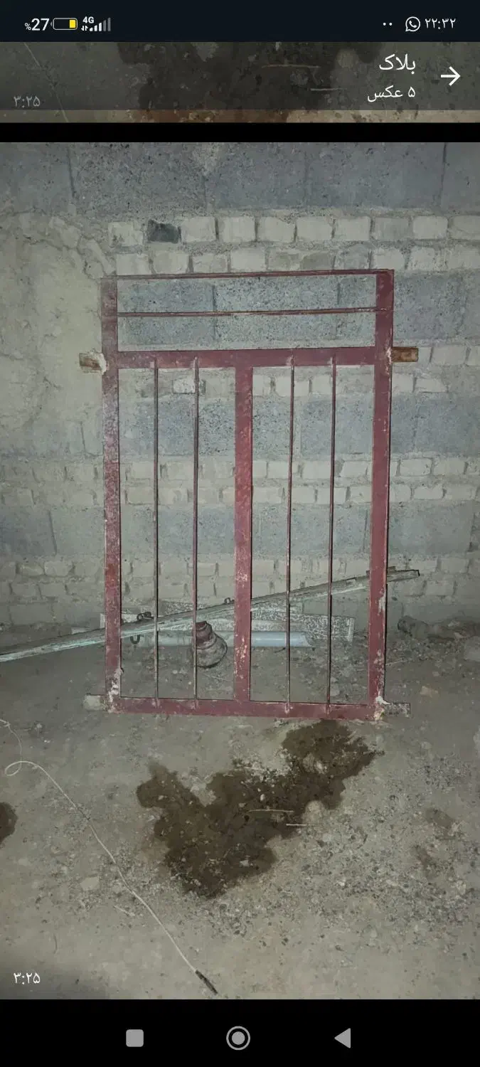 پنجره|مصالح و تجهیزات ساختمان|زابل, |دیوار