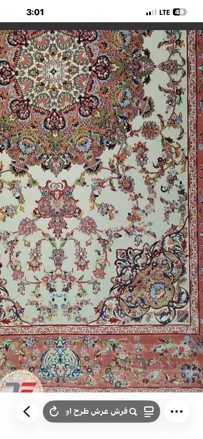 فرش ۹ متری ابریشم ماشینی اولیای تبریز|فرش|کرج, گوهردشت|دیوار