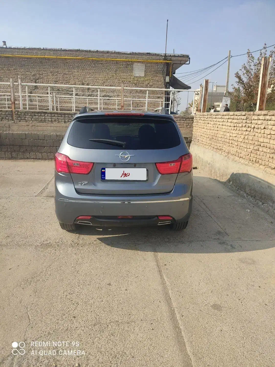 هایمامدل94 وارداتی کم کار دوبرگ سند.همه چی بشرط|خودرو سواری و وانت|میاندوآب, |دیوار