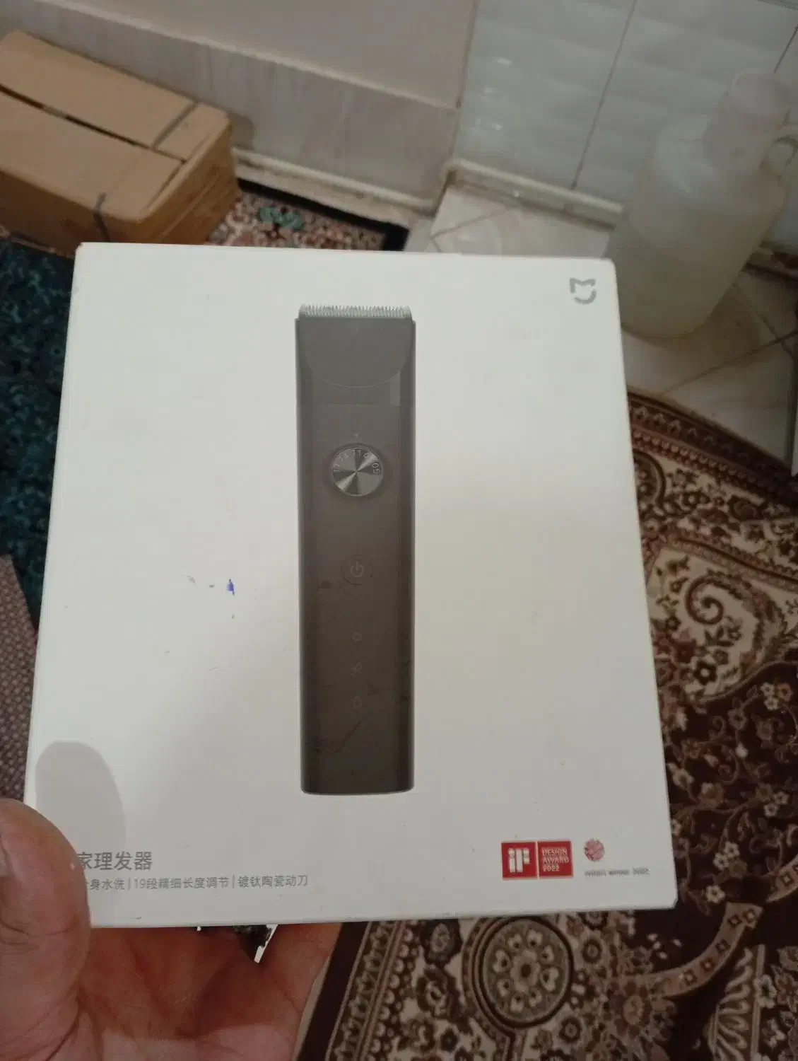 ریش تراش خط زن شیائومی|آرایشگاه و سالنهای زیبایی|پاکدشت, حصار امیر|دیوار