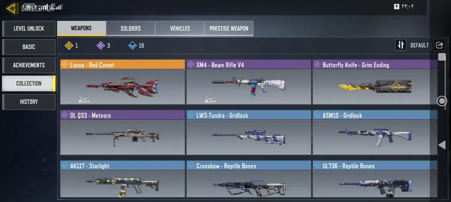 اکانت خام صیف|کنسول، بازی ویدئویی و آنلاین|قزوین, |دیوار