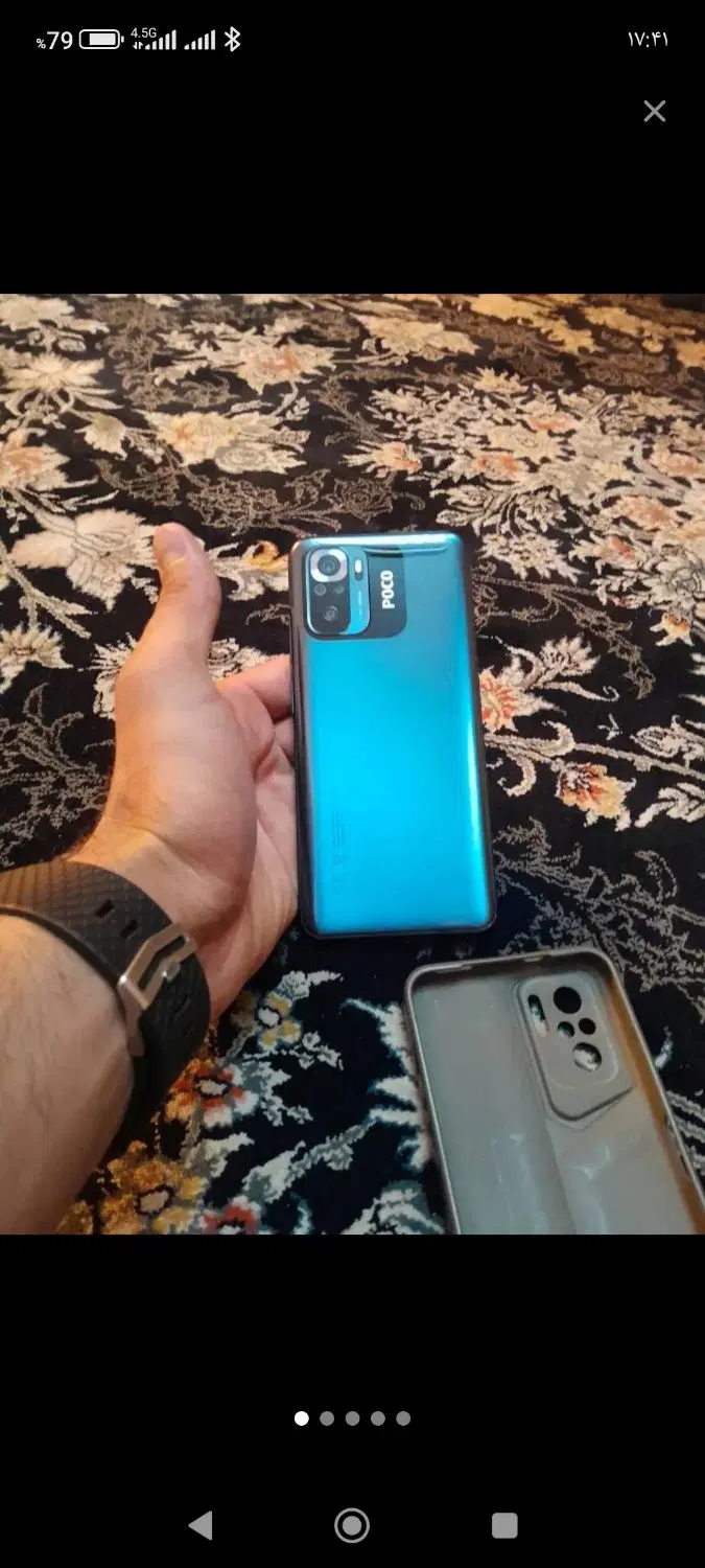 پوکو m5 s|موبایل|تهران, فردوس|دیوار