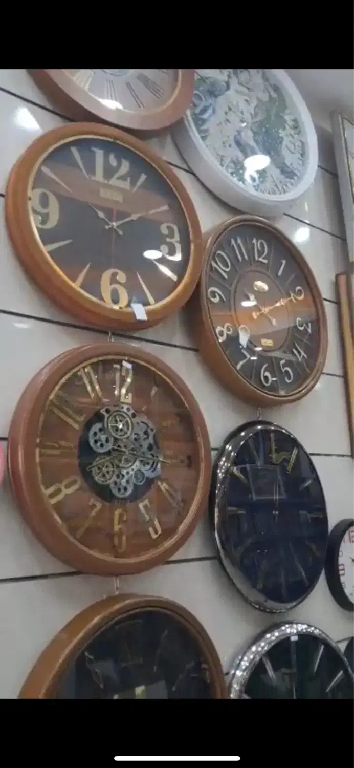 ساعت های دیواری|ساعت دیواری و تزئینی|آفتاب, |دیوار