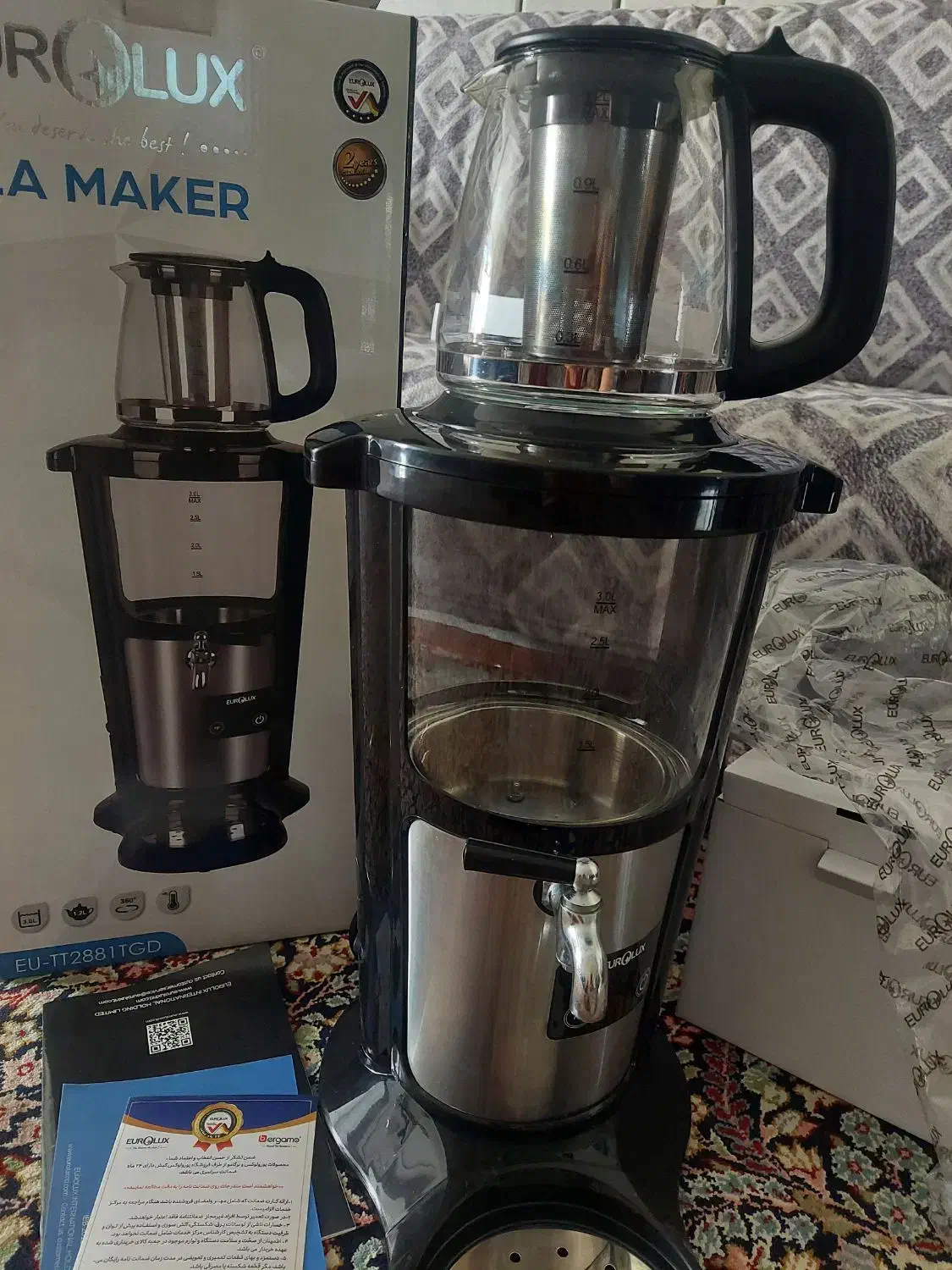 چایی ساز نو|سماور، چای‌ساز، قهوه‌ساز|کرمان, |دیوار