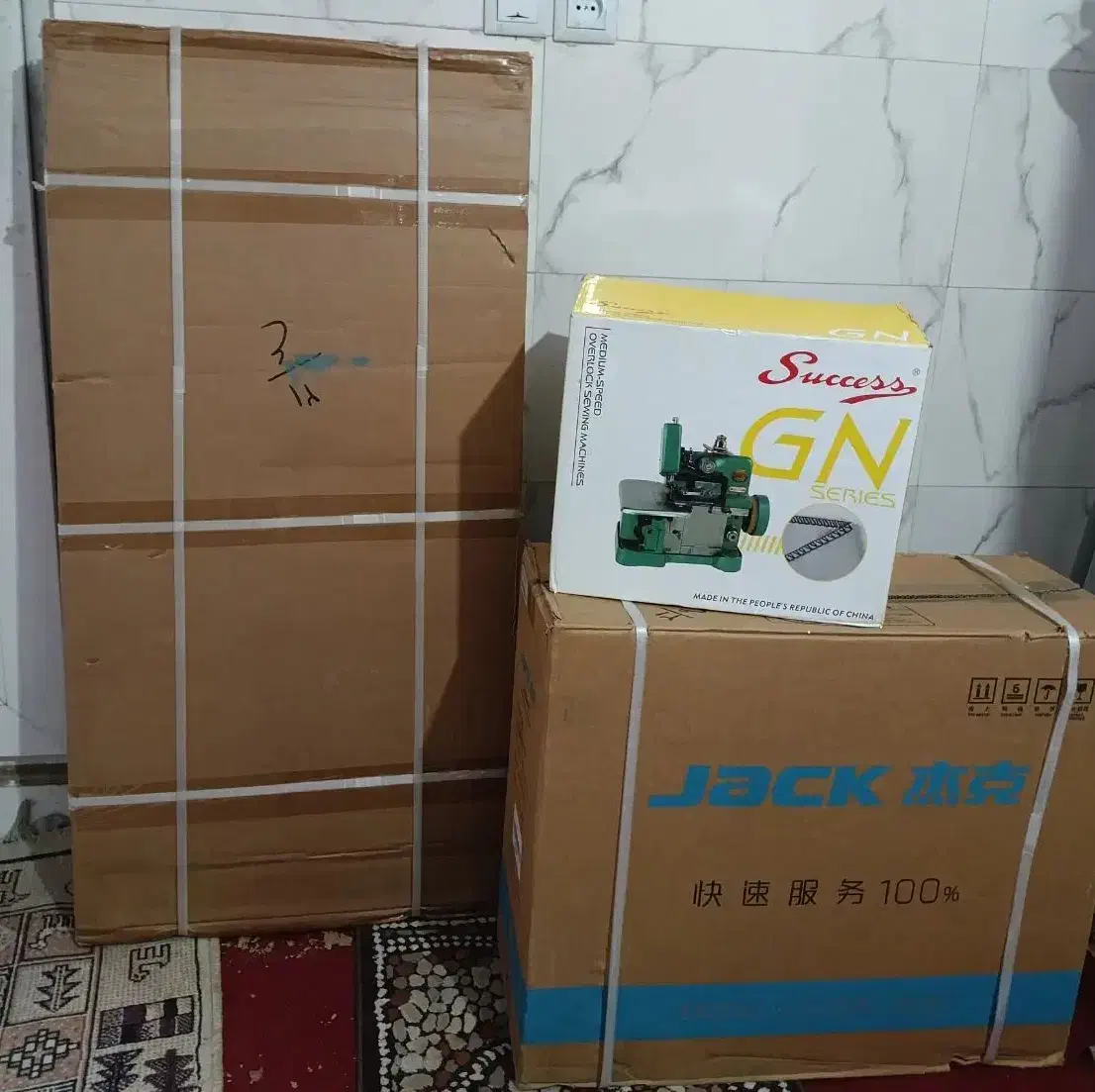 چرخ F12 و سردوز پروانه پلم ترکایی|چرخ خیاطی و ریسندگی|بروجرد, |دیوار