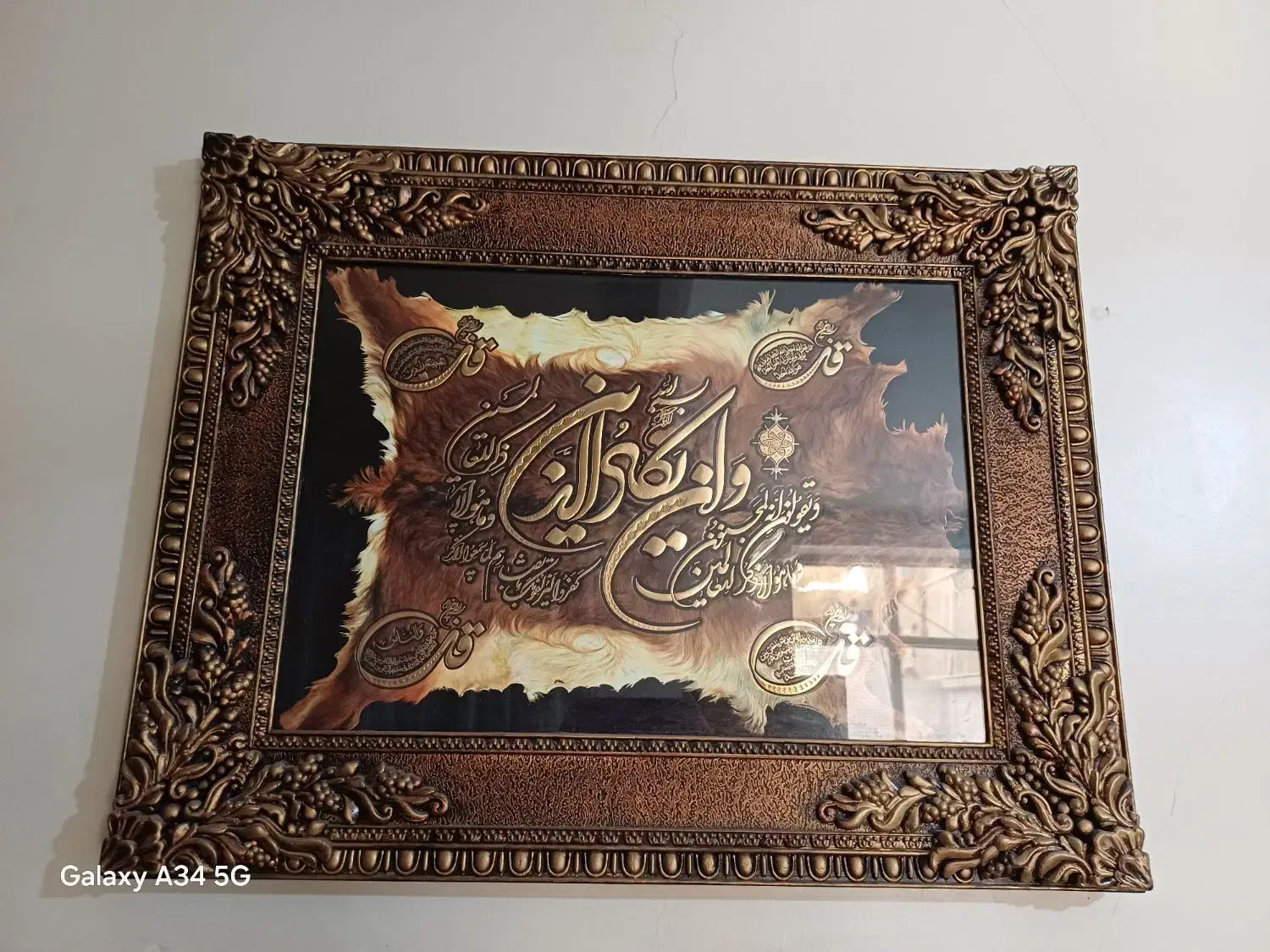 لوازم منزل دکوری تزیینی قاب عکس آینه مجسمه گلدان|صنایع دستی و سایر لوازم تزئینی|تهران, بیسیم|دیوار