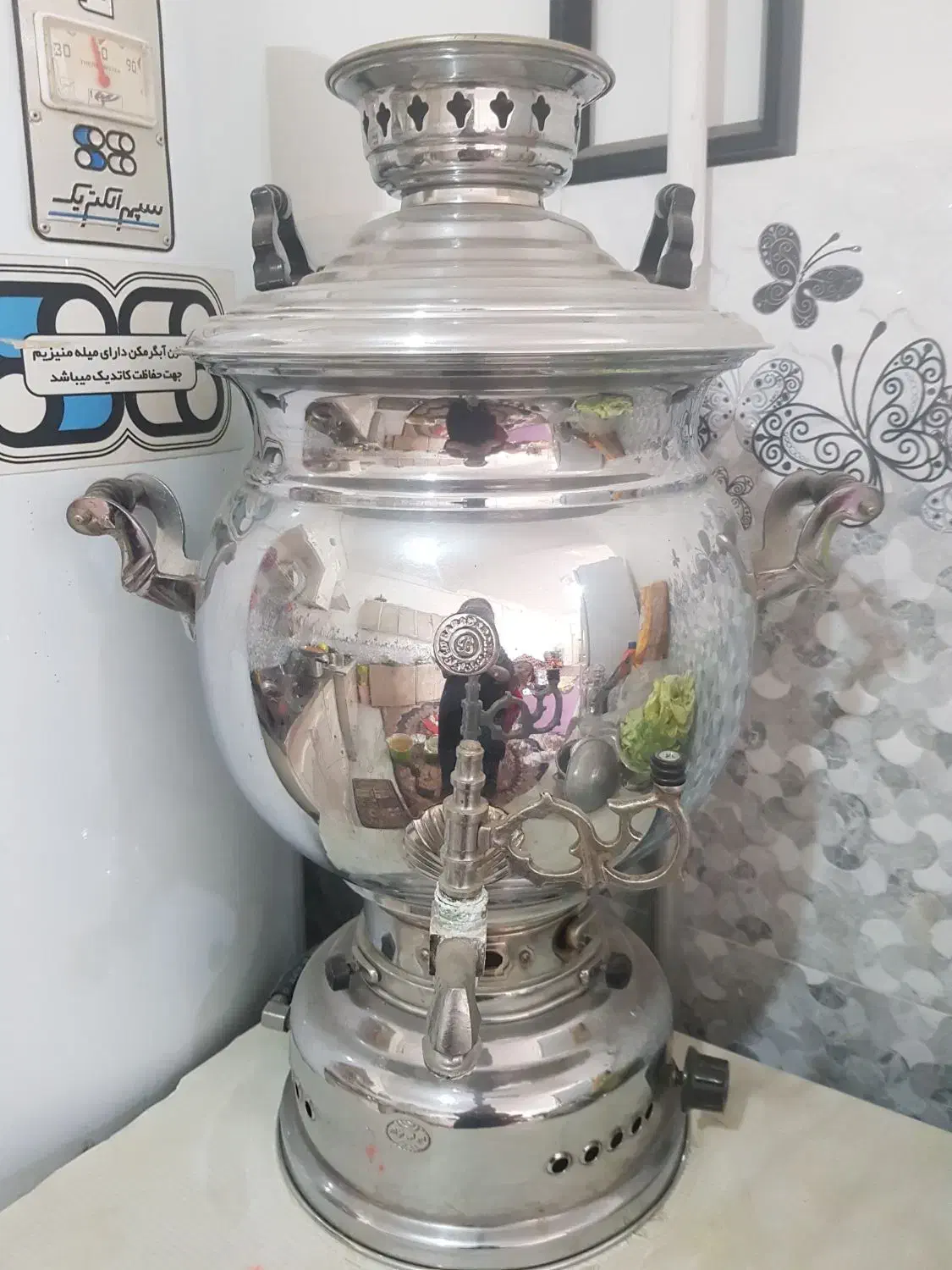 سماور بزرگ|سماور، چایساز، قهوهساز|نقده, |دیوار