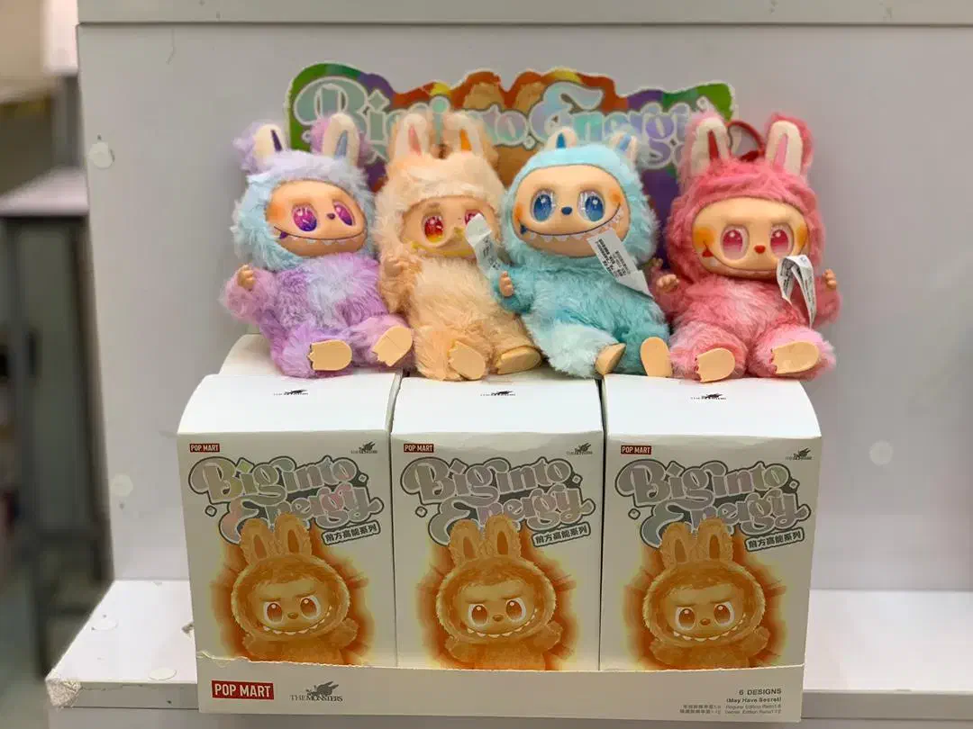 عروسک هیولا|اسباب‌‌بازی|بندر گناوه, |دیوار