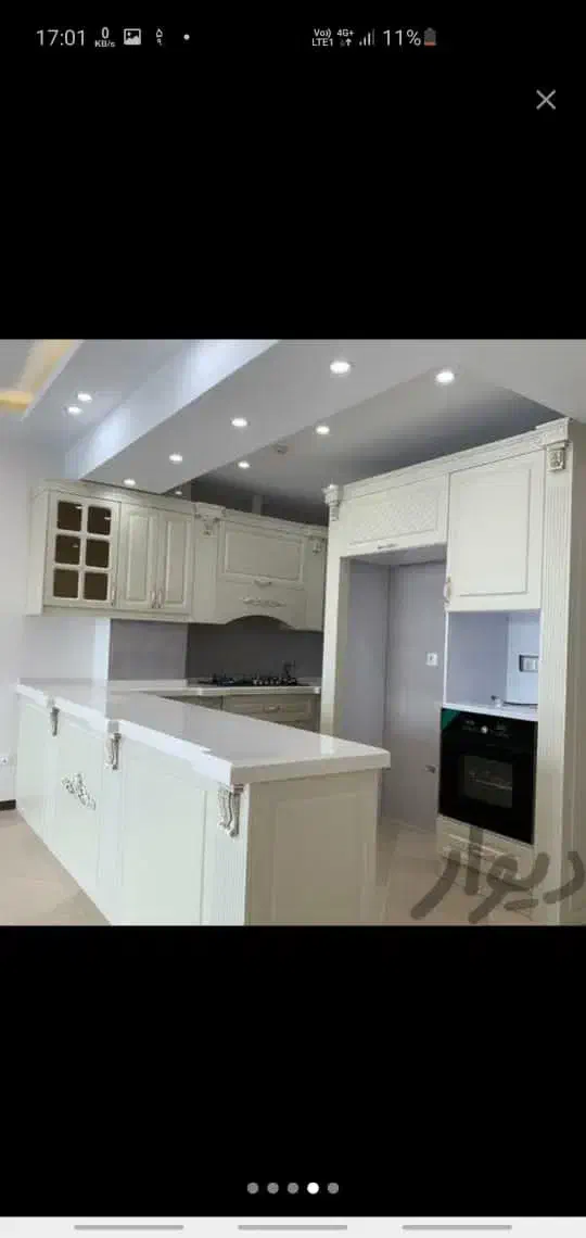 واحد ۱۰۰ ۸۸ ۸۰ ۷۰ ۶۵