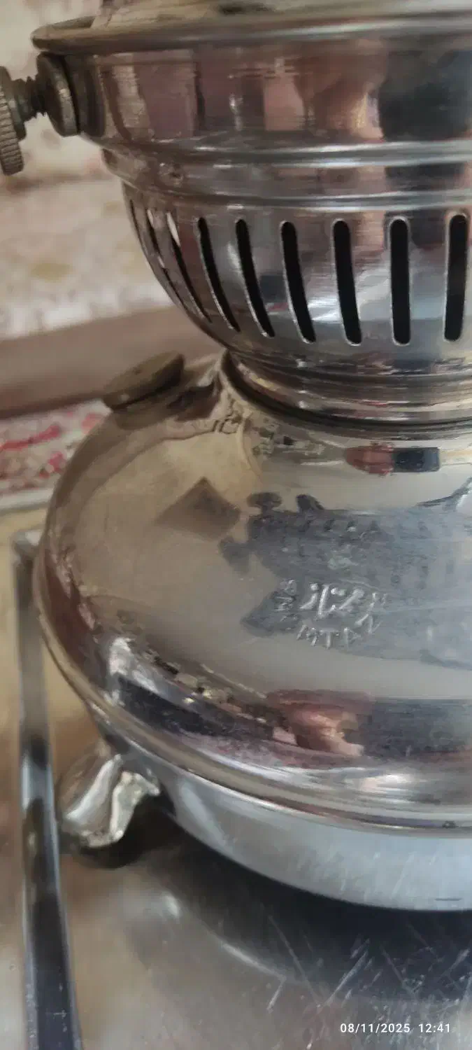 سماور نفتی  پارچ لگن منقل کوچک سینی یک عدد علادین|سماور، چای‌ساز، قهوه‌ساز|اصفهان, وحید|دیوار