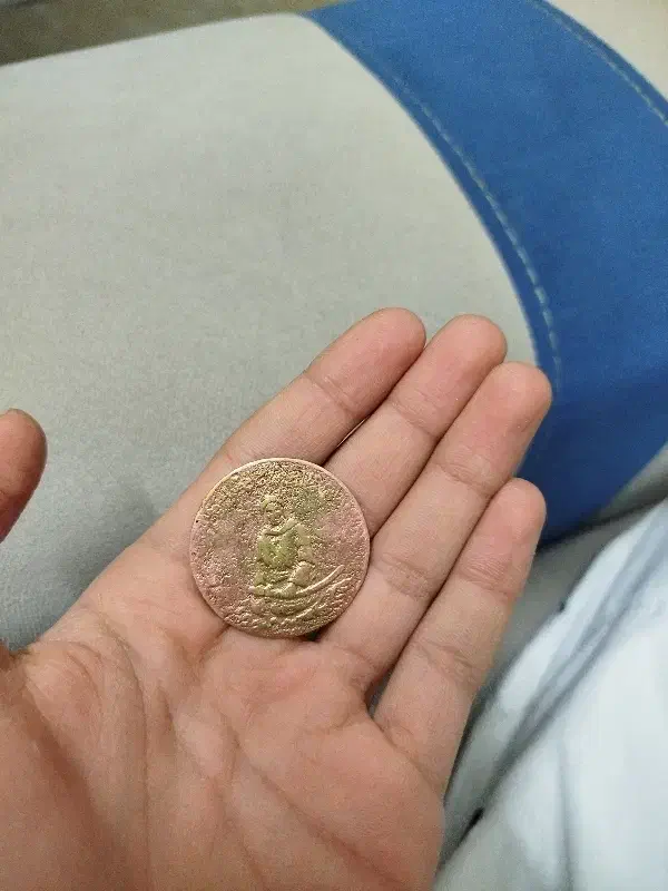 سکه قدیمی|کلکسیون سکه، تمبر، اسکناس|قم, زنبیل آباد|دیوار