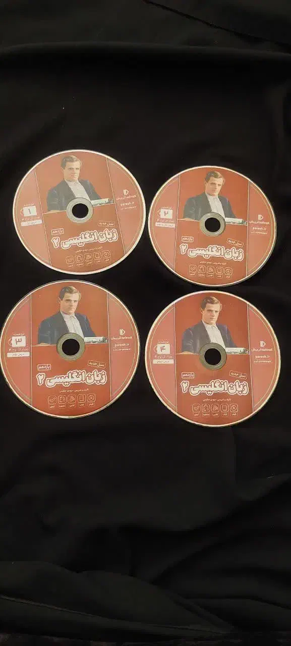 معلم خصوصی پرش زبان یازدهم|کتاب و مجله آموزشی|قم, شاه سید علی|دیوار