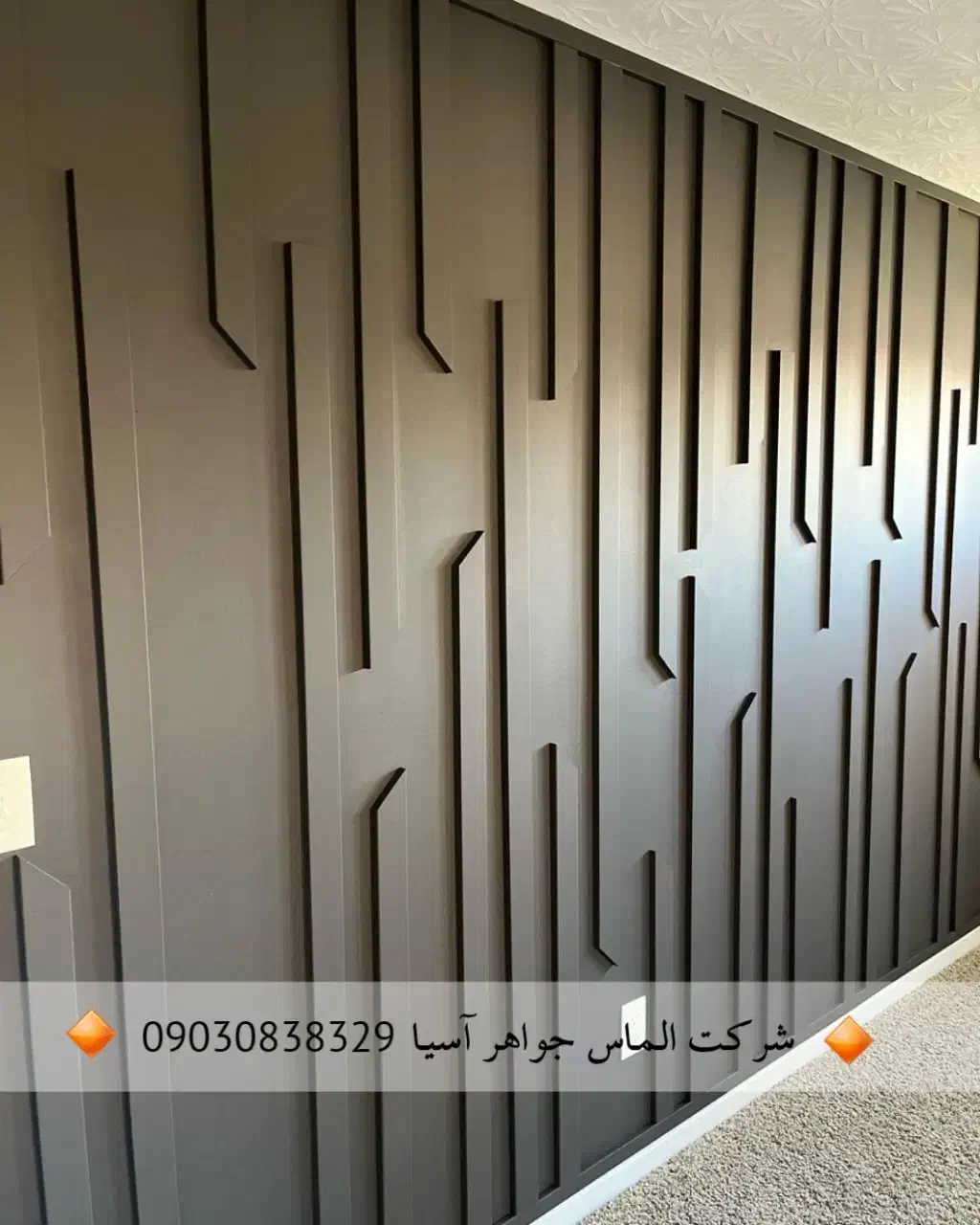اجرای کناف سریع سقف کاذب شیک در ۳روز(تماس بگیرید)|خدمات پیشه و مهارت|تهران, مولوی|دیوار