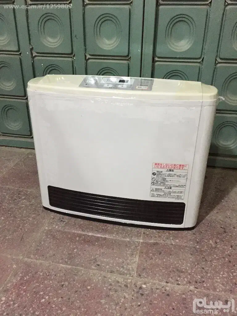 تعمیر و نصب آبگرمکن، پکیج، بخاری، موتورخانه|خدمات پیشه و مهارت|ساری, |دیوار