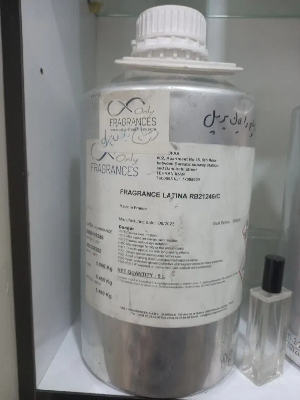 عطر و آرایشی پرستیژ|آرایشی، بهداشتی، درمانی|پردیس, فاز ۸|دیوار