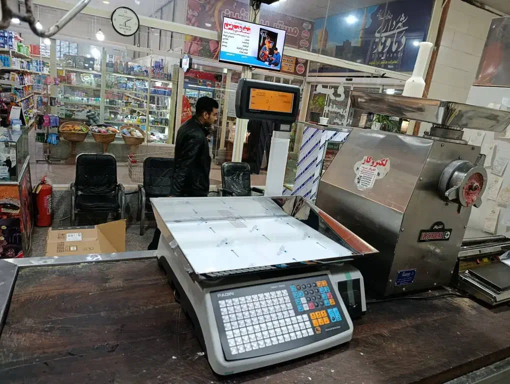 ترازو 70کیلو رادین مدلNEXT پرینتردار wifi|فروشگاه و مغازه|پاکدشت, پاکدشت (مامازند)|دیوار