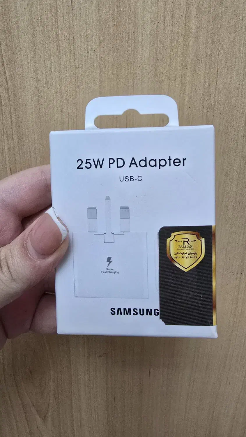 کلگی / شارژر ۲۵ وات سامسونگ|لوازم جانبی موبایل و تبلت|گرمسار, |دیوار
