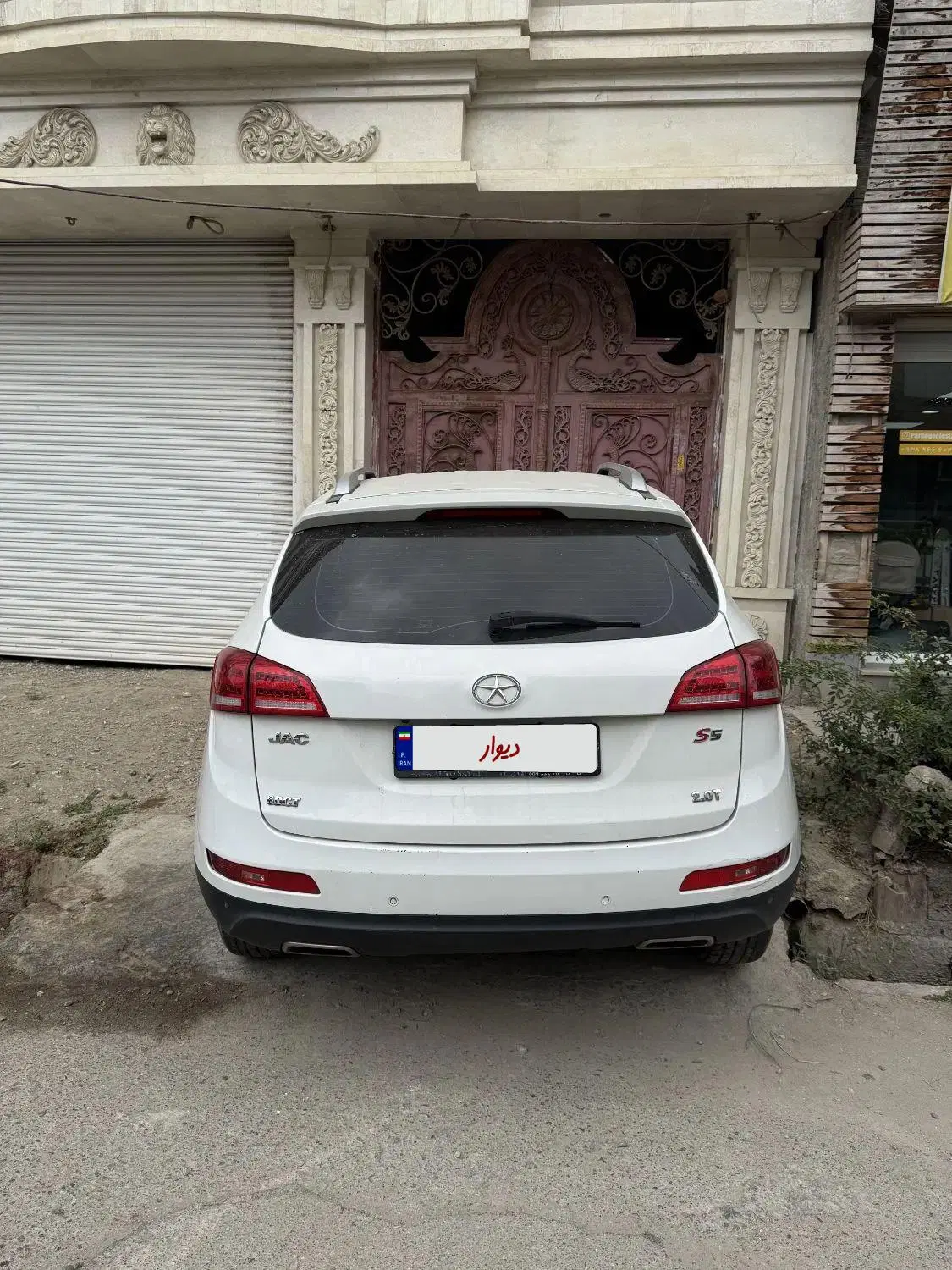 jac s5 automatic 98|خودرو سواری و وانت|گنبد کاووس, |دیوار