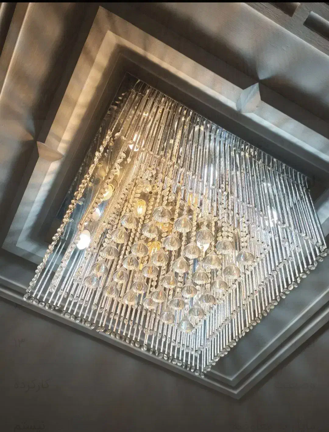 لوستر و تاب|لوستر و چراغ آویز|رباطکریم, نصیرشهر|دیوار