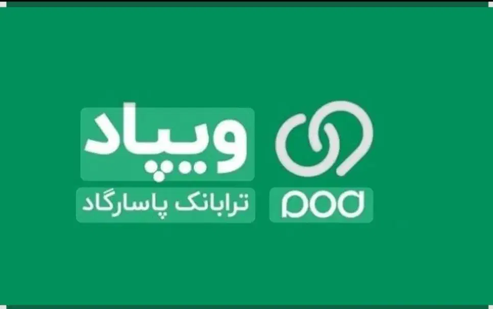 وام فوری بدون سپرده،چک،ضامن میسر شد|کارت هدیه و تخفیف|تهران, دروس|دیوار