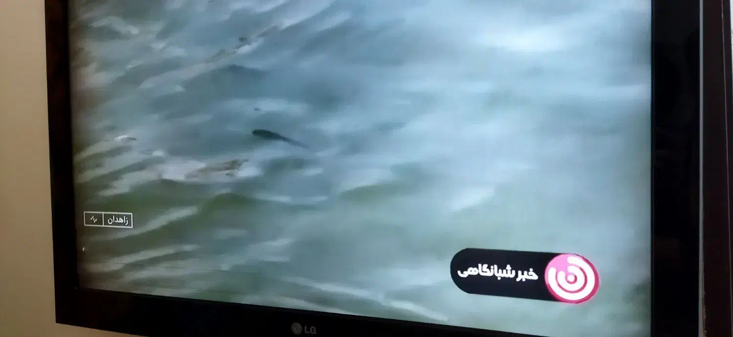 ال سی دی  ۳۷ اینج ال جی|تلویزیون و پروژکتور|باقرشهر, |دیوار