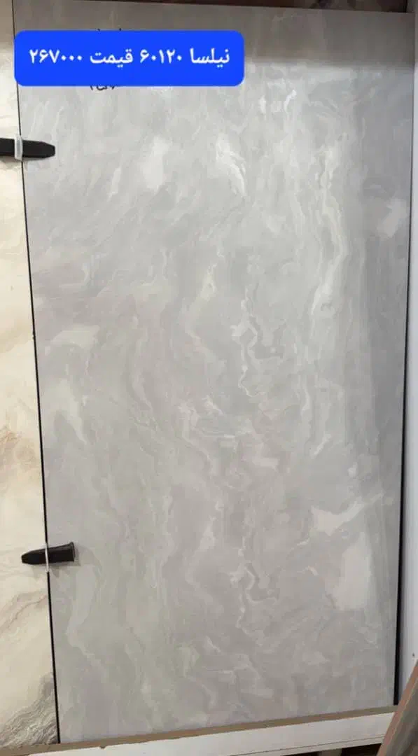 کاشی سرامیک کف و دیوار|مصالح و تجهیزات ساختمان|تهران, تهرانسر شرقی|دیوار