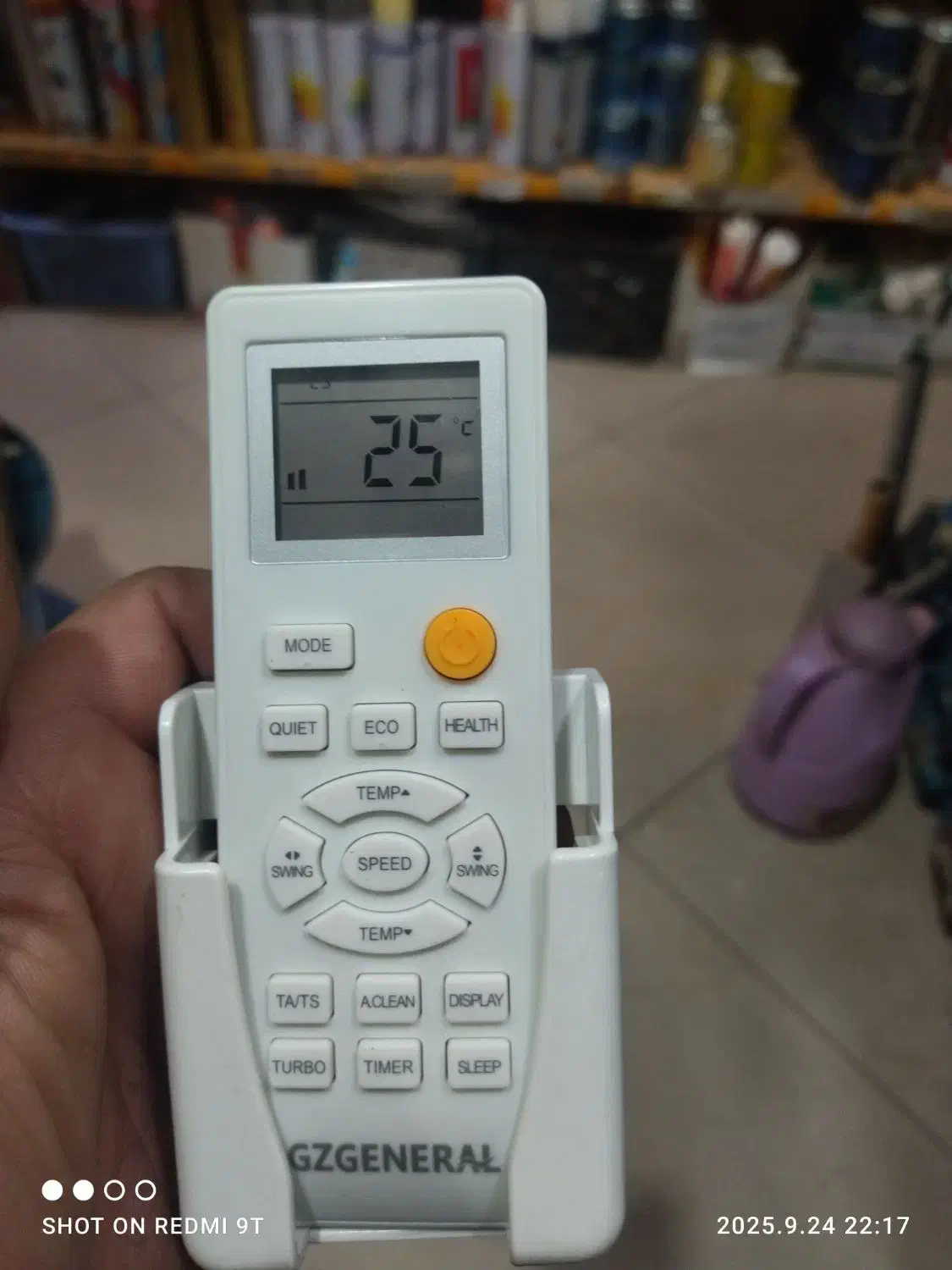 کنترل کولر گازی جنرال|کولر گازی و فن‌کوئل|صباشهر, |دیوار